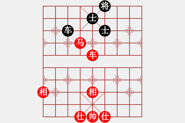 象棋棋譜圖片：棋局-313423264 - 步數(shù)：40 