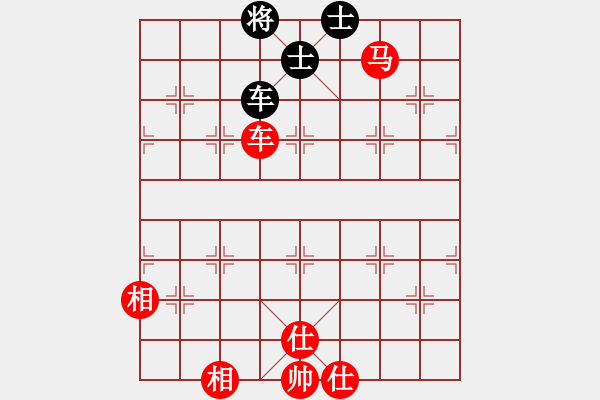 象棋棋譜圖片：棋局-313423264 - 步數(shù)：60 