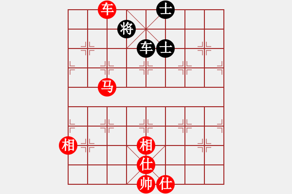 象棋棋譜圖片：棋局-313423264 - 步數(shù)：80 