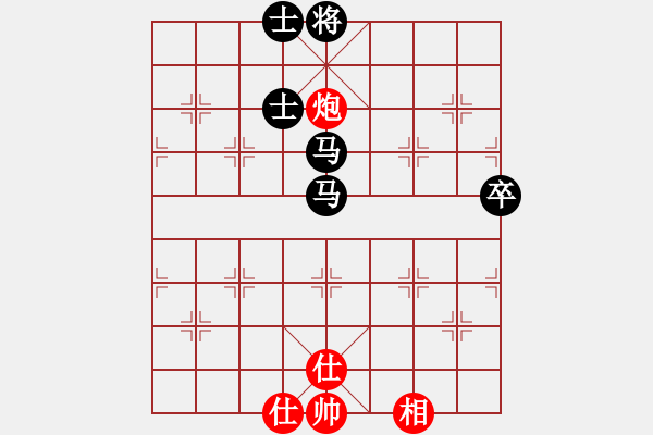 象棋棋譜圖片：棋海浪子(9段)-負(fù)-至尊盟追命(天帝) - 步數(shù)：130 