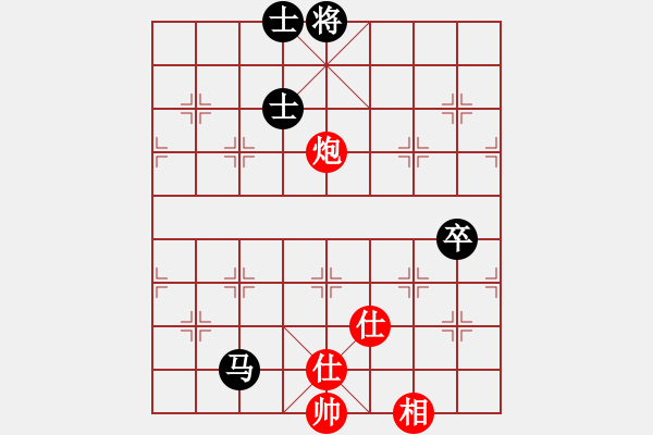 象棋棋譜圖片：棋海浪子(9段)-負(fù)-至尊盟追命(天帝) - 步數(shù)：140 