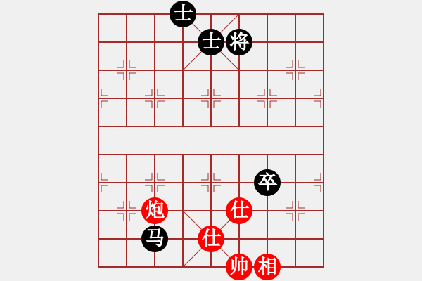 象棋棋譜圖片：棋海浪子(9段)-負(fù)-至尊盟追命(天帝) - 步數(shù)：150 