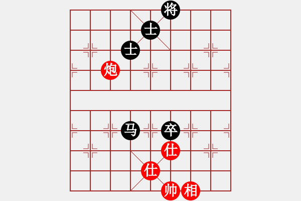 象棋棋譜圖片：棋海浪子(9段)-負(fù)-至尊盟追命(天帝) - 步數(shù)：160 