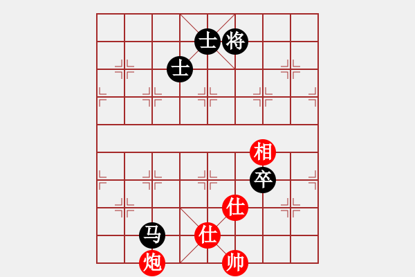 象棋棋譜圖片：棋海浪子(9段)-負(fù)-至尊盟追命(天帝) - 步數(shù)：170 