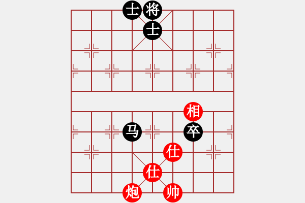 象棋棋譜圖片：棋海浪子(9段)-負(fù)-至尊盟追命(天帝) - 步數(shù)：180 