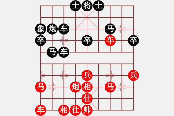 象棋棋譜圖片：棋海浪子(9段)-負(fù)-至尊盟追命(天帝) - 步數(shù)：50 