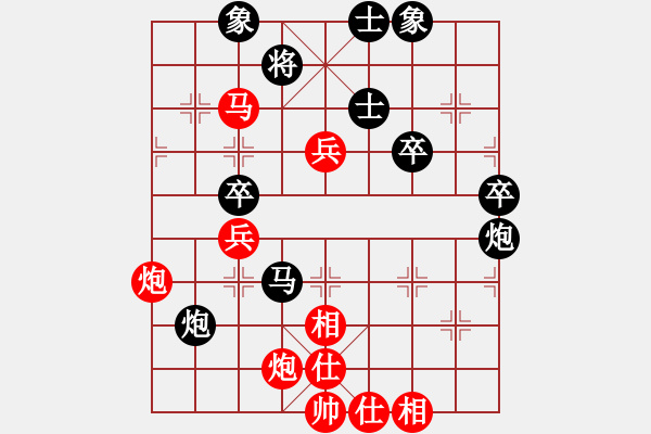 象棋棋譜圖片：浙江隊(duì) 金海英 勝 山東隊(duì) 許棪 - 步數(shù)：73 