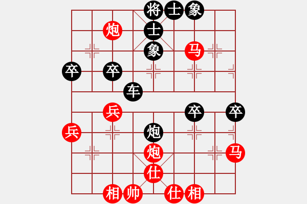 象棋棋譜圖片：刀出非我心(無極)-負(fù)-破冰而來(9星) - 步數(shù)：60 