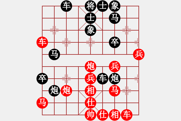 象棋棋谱图片：生死决(人王)-和-一岁无心刀(日帅) - 步数：60 