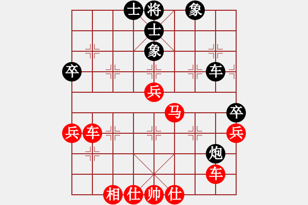 象棋棋譜圖片：棋局-3 aR1 2 - 步數(shù)：10 