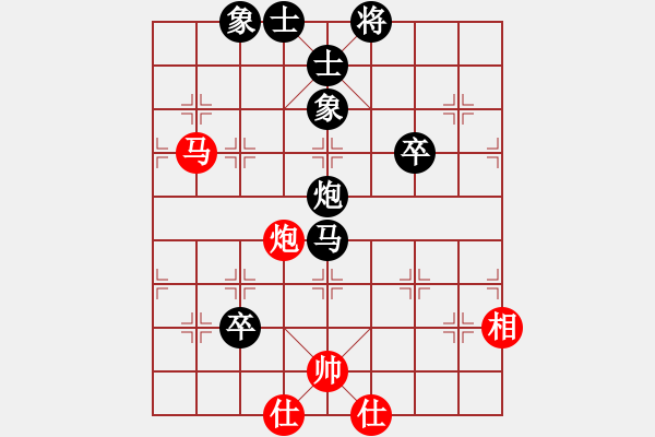 象棋棋譜圖片：山野劁夫(1段)-負-輕輕的隨風(fēng)(1段) - 步數(shù)：100 