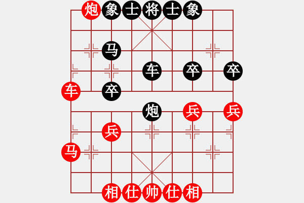 象棋棋譜圖片：山野劁夫(1段)-負-輕輕的隨風(fēng)(1段) - 步數(shù)：50 