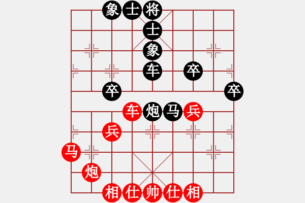 象棋棋譜圖片：山野劁夫(1段)-負-輕輕的隨風(fēng)(1段) - 步數(shù)：60 