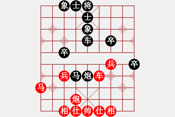 象棋棋譜圖片：山野劁夫(1段)-負-輕輕的隨風(fēng)(1段) - 步數(shù)：70 