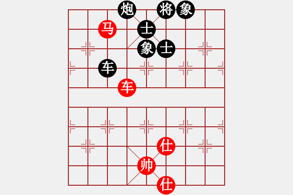 象棋棋譜圖片：磨叔轉(zhuǎn)世(9星)-負(fù)-華山一日游(9星) - 步數(shù)：180 