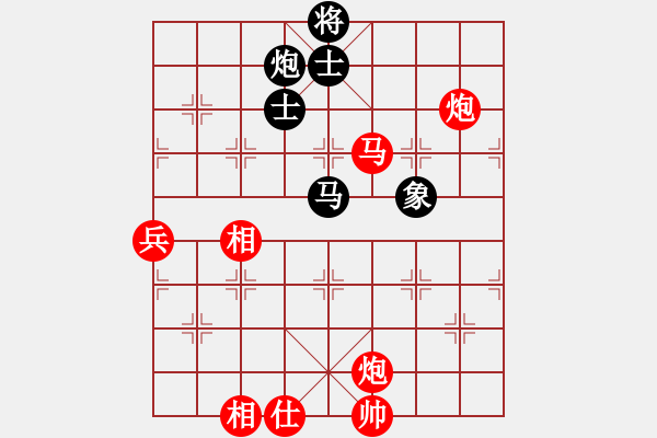 象棋棋譜圖片：莊宏明 先勝 耐格勒 - 步數(shù)：110 