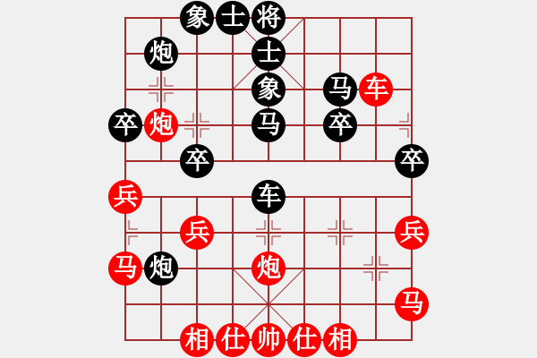 象棋棋谱图片：唐志军对周长存友谊赛 - 步数：40 