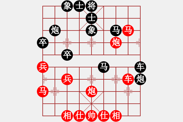 象棋棋譜圖片：唐志軍對(duì)周長存友誼賽 - 步數(shù)：50 