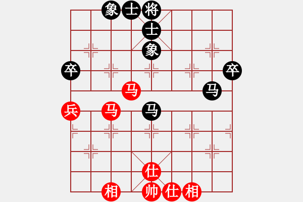 象棋棋譜圖片：廣東惠州華軒隊(duì) 朱琮思 和 上海金外灘隊(duì) 孫勇征 - 步數(shù)：50 