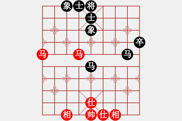 象棋棋譜圖片：廣東惠州華軒隊(duì) 朱琮思 和 上海金外灘隊(duì) 孫勇征 - 步數(shù)：53 