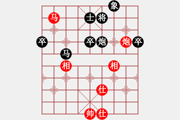 象棋棋譜圖片：尋菊(9級)-負(fù)-三槍拍案(8級) - 步數(shù)：80 