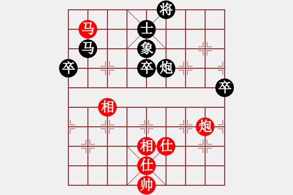 象棋棋譜圖片：尋菊(9級)-負(fù)-三槍拍案(8級) - 步數(shù)：88 