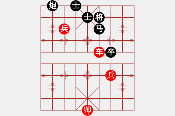 象棋棋谱图片：feir(6段)-胜-白衣秀士(4段) - 步数：100 