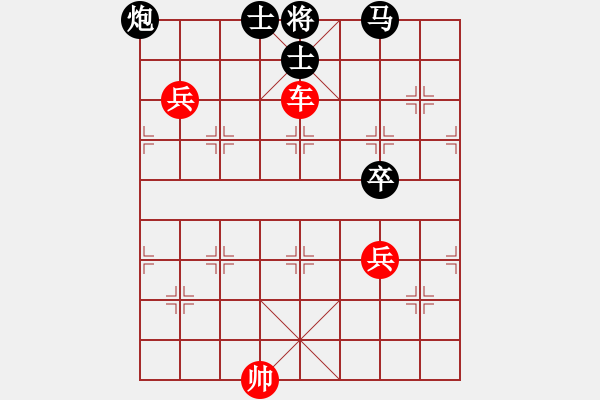 象棋棋谱图片：feir(6段)-胜-白衣秀士(4段) - 步数：90 