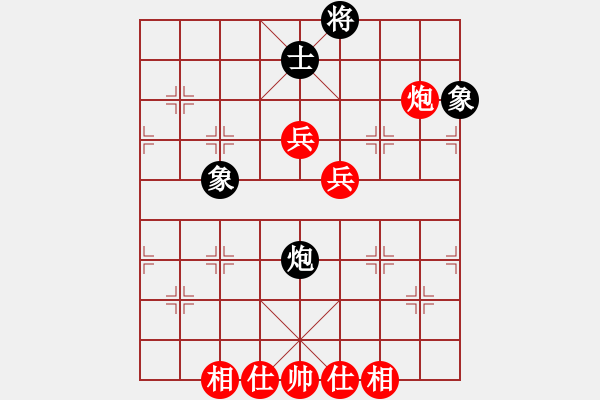 象棋棋譜圖片：第四局：陶諾維勝魏明 - 步數(shù)：110 