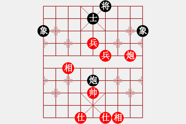 象棋棋譜圖片：第四局：陶諾維勝魏明 - 步數(shù)：120 