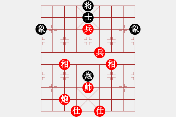 象棋棋譜圖片：第四局：陶諾維勝魏明 - 步數(shù)：130 