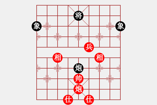 象棋棋譜圖片：第四局：陶諾維勝魏明 - 步數(shù)：133 