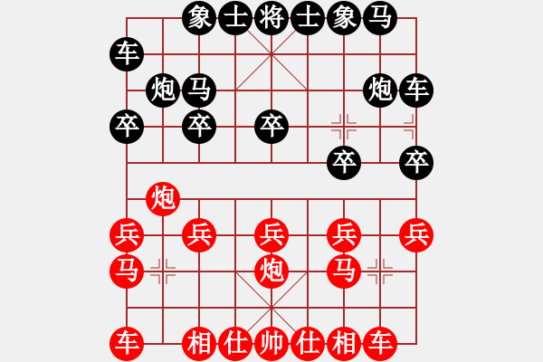 象棋棋譜圖片：蛋蛋他爸自戰(zhàn)解說(shuō) - 步數(shù)：10 