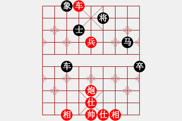 象棋棋譜圖片：蛋蛋他爸自戰(zhàn)解說(shuō) - 步數(shù)：100 