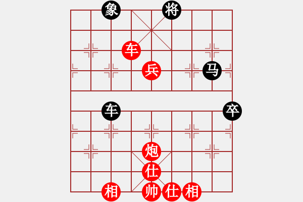 象棋棋譜圖片：蛋蛋他爸自戰(zhàn)解說(shuō) - 步數(shù)：103 