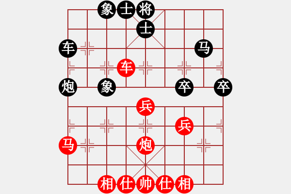 象棋棋譜圖片：蛋蛋他爸自戰(zhàn)解說(shuō) - 步數(shù)：50 