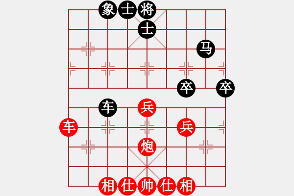 象棋棋譜圖片：蛋蛋他爸自戰(zhàn)解說(shuō) - 步數(shù)：60 