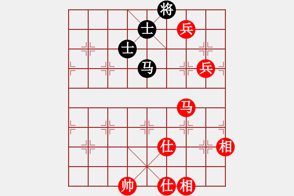 象棋棋譜圖片：棋界熊(5星)-勝-劉天偉(7弦) - 步數(shù)：150 