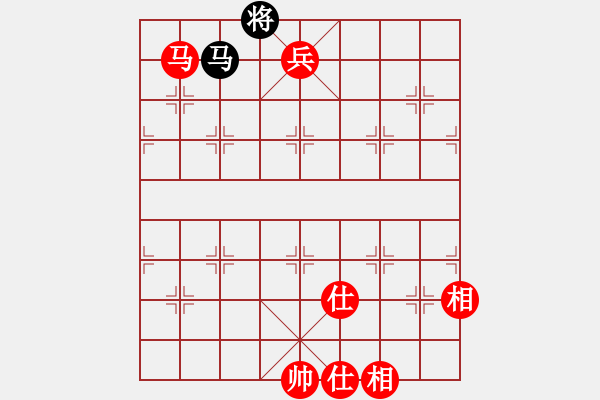 象棋棋譜圖片：棋界熊(5星)-勝-劉天偉(7弦) - 步數(shù)：180 