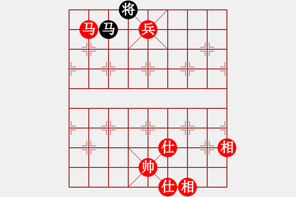 象棋棋譜圖片：棋界熊(5星)-勝-劉天偉(7弦) - 步數(shù)：181 