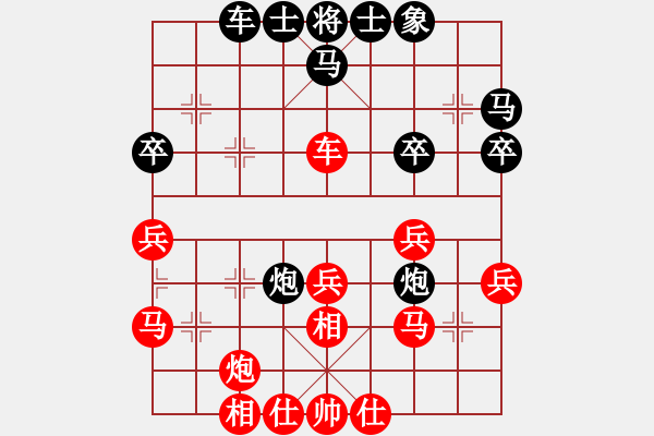 象棋棋譜圖片：棋界熊(5星)-勝-劉天偉(7弦) - 步數(shù)：40 