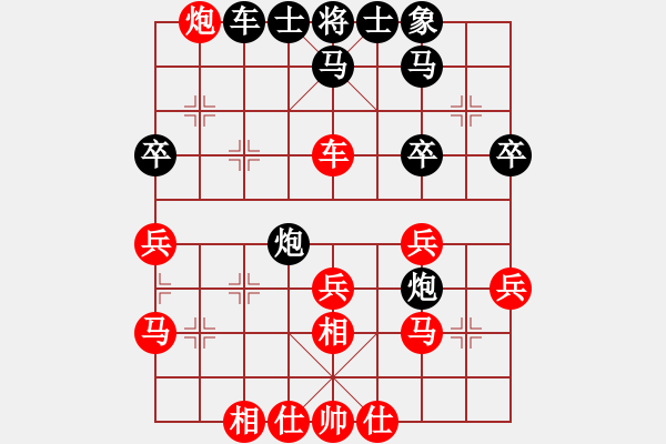 象棋棋譜圖片：棋界熊(5星)-勝-劉天偉(7弦) - 步數(shù)：50 