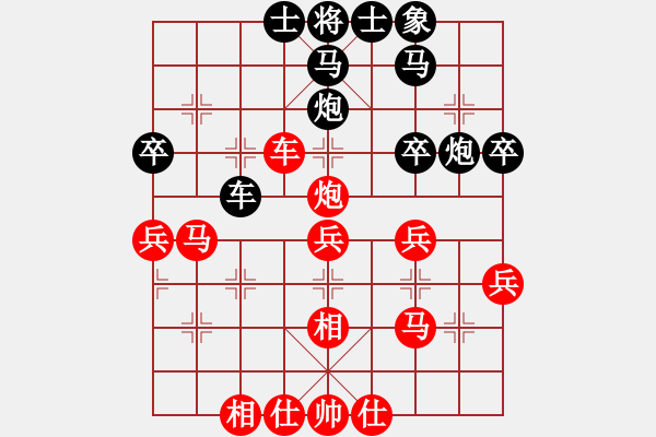 象棋棋譜圖片：棋界熊(5星)-勝-劉天偉(7弦) - 步數(shù)：60 