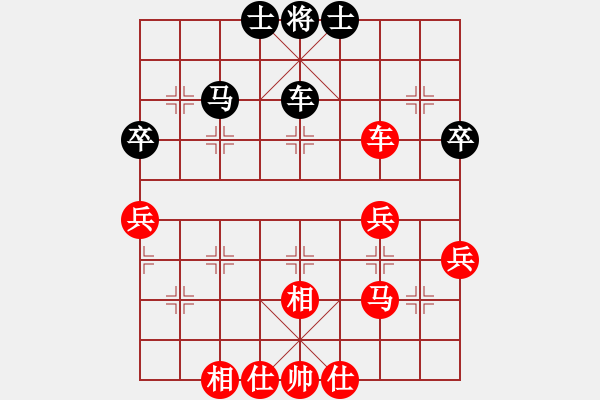 象棋棋譜圖片：棋界熊(5星)-勝-劉天偉(7弦) - 步數(shù)：80 