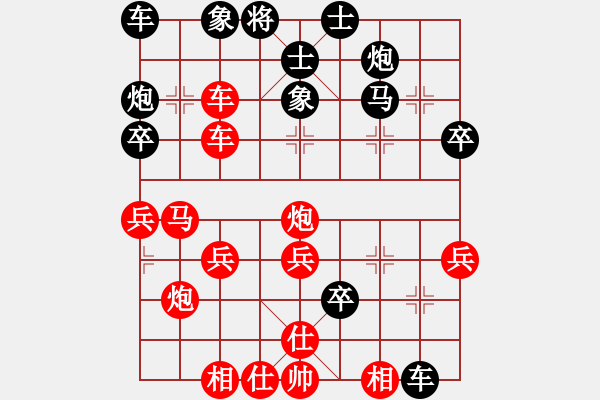 象棋棋譜圖片：兩頭蛇索道(天罡)-負(fù)-西北快刀(天罡) - 步數(shù)：50 