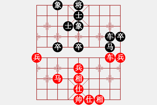 象棋棋谱图片：第12局-柳大华(红先和)胡荣华 - 步数：107 