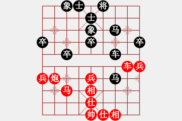 象棋棋谱图片：第12局-柳大华(红先和)胡荣华 - 步数：60 
