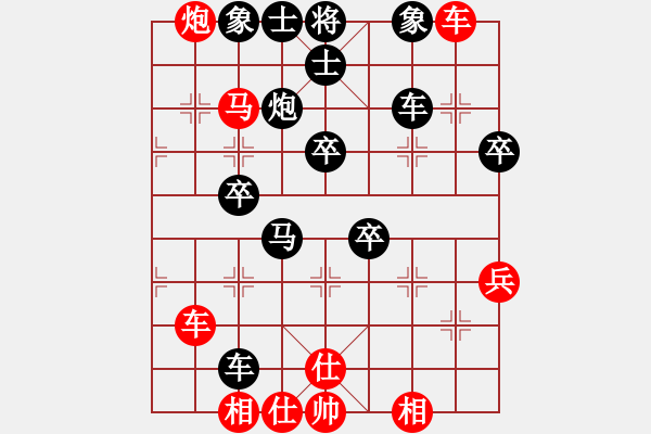 象棋棋譜圖片：shunpao - 步數(shù)：60 