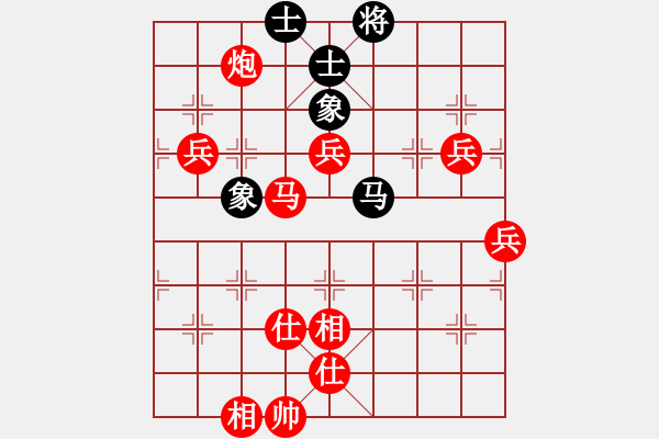 象棋棋譜圖片：lrc66666[紅] -VS- 老來轉(zhuǎn)好運OK88[黑] - 步數(shù)：100 