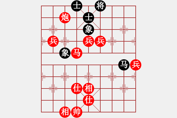 象棋棋譜圖片：lrc66666[紅] -VS- 老來轉(zhuǎn)好運OK88[黑] - 步數(shù)：103 